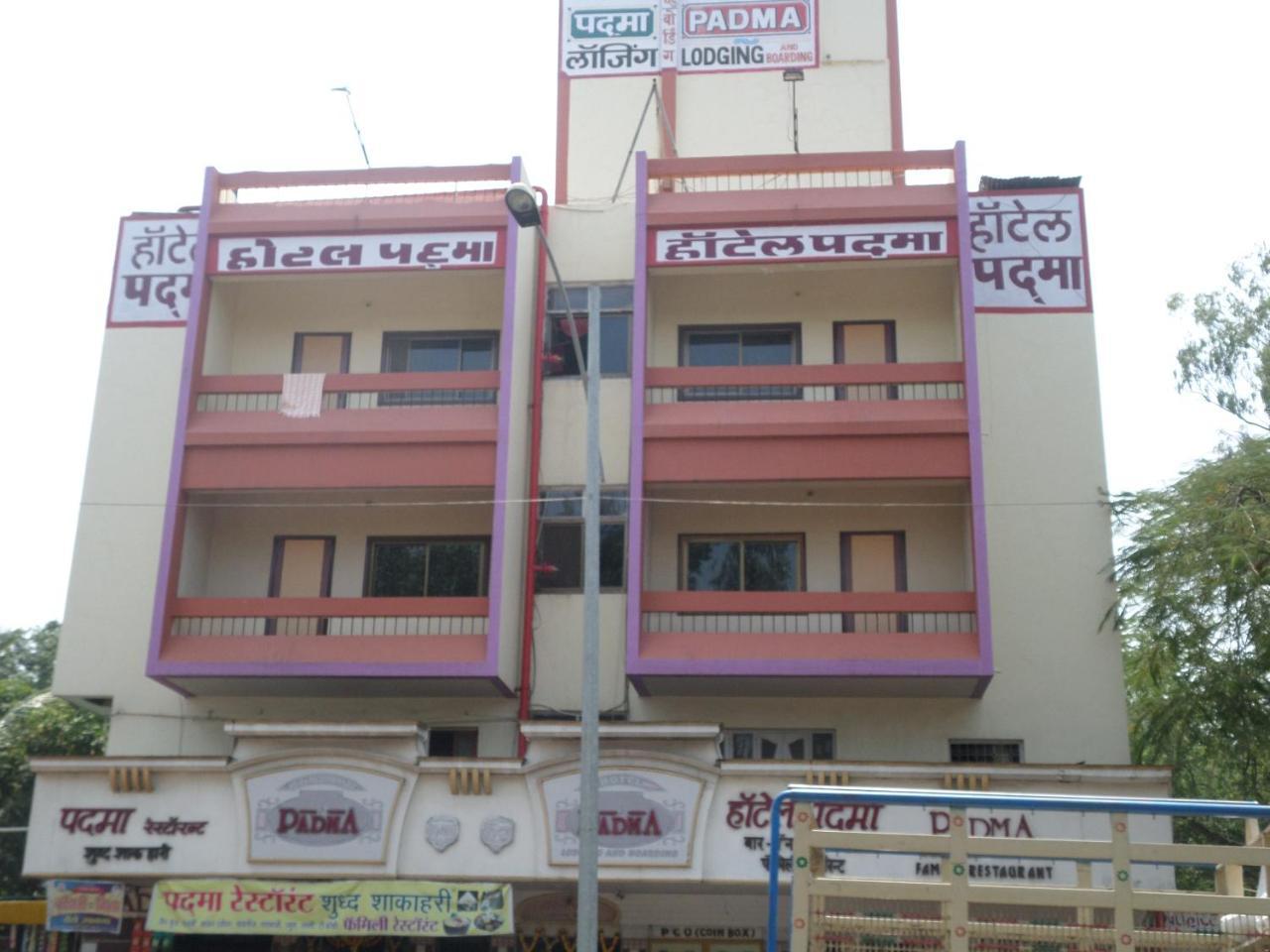 Hotel Padma Nashik Zewnętrze zdjęcie