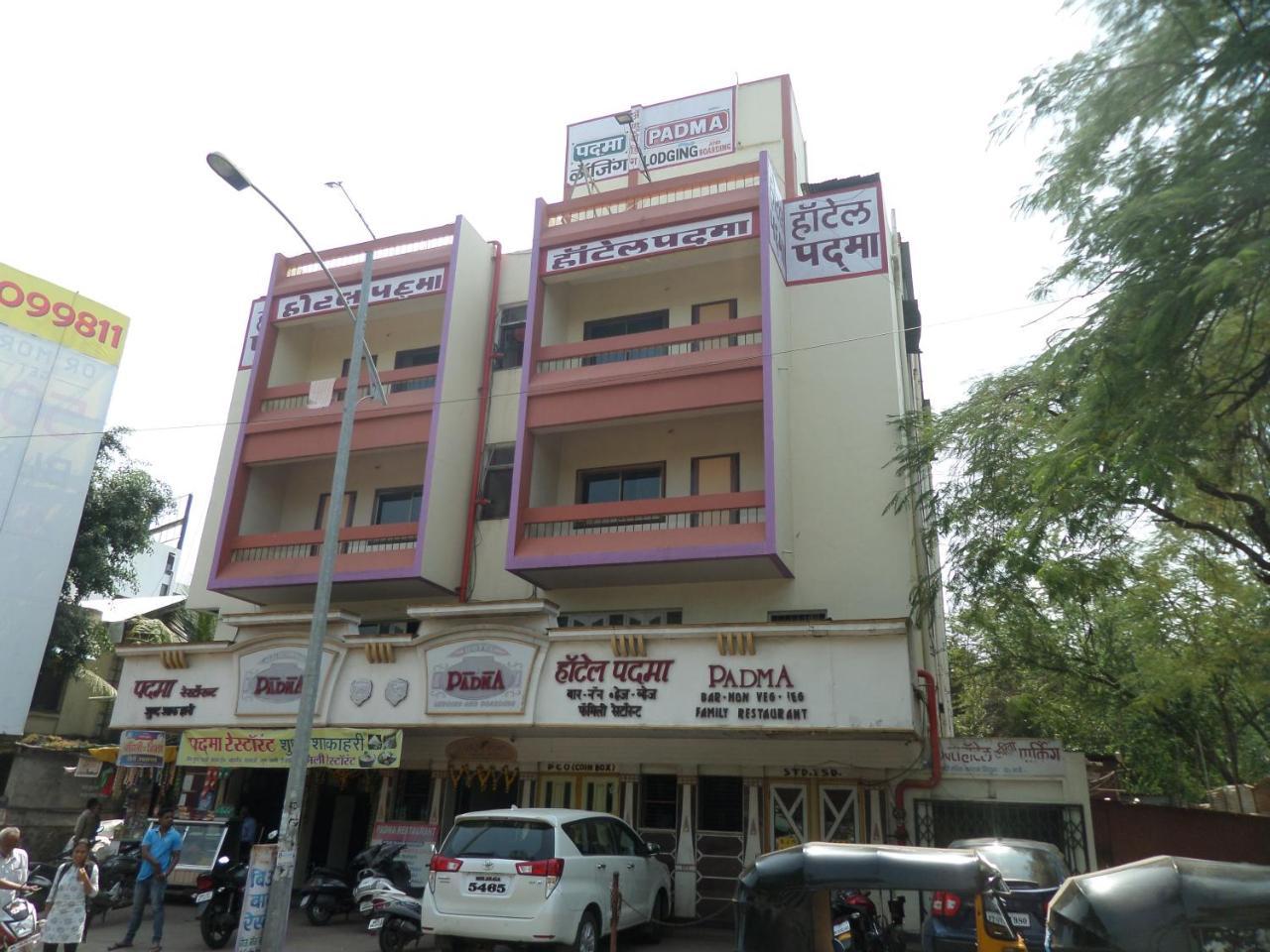 Hotel Padma Nashik Zewnętrze zdjęcie